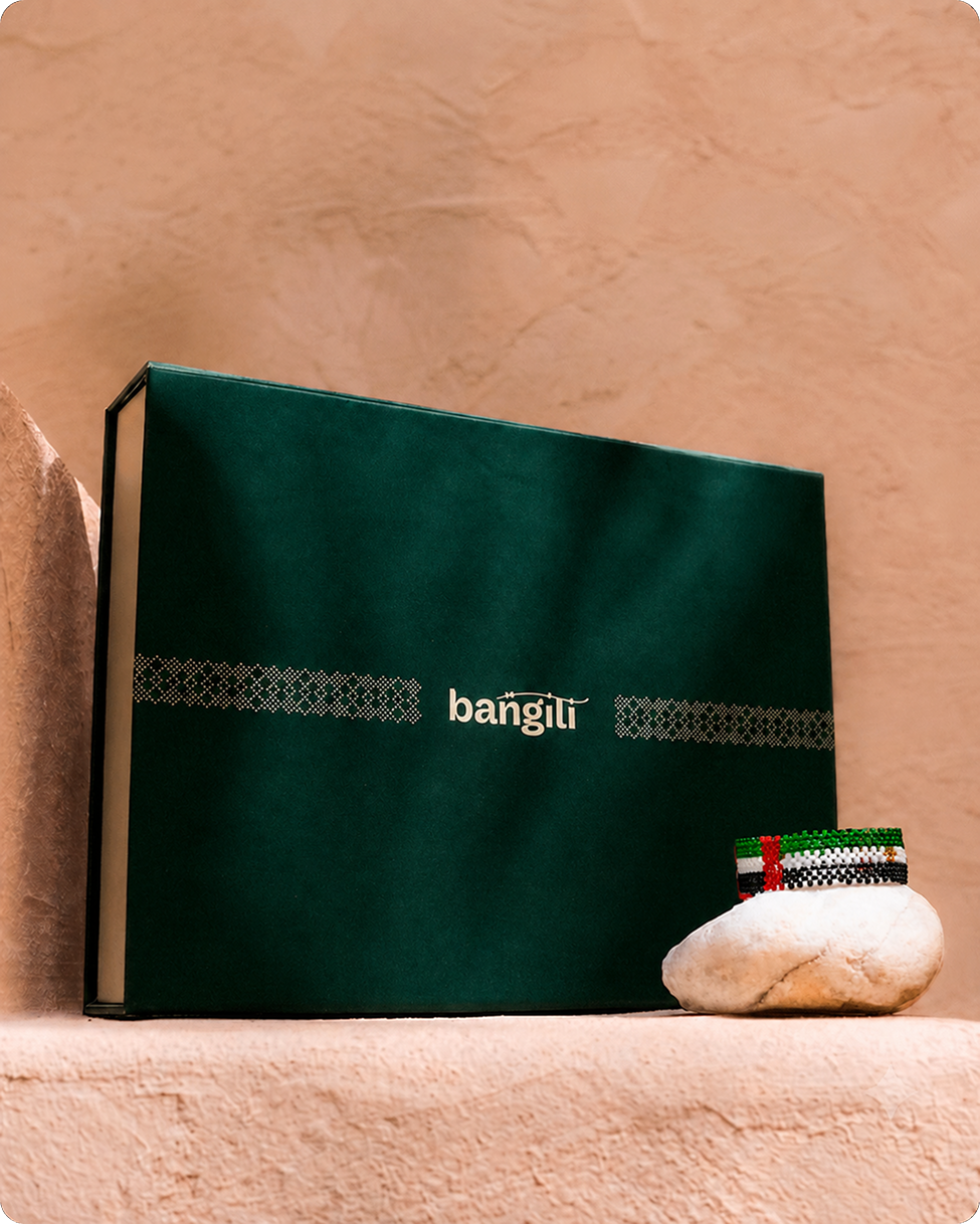 Corporate Gift Set